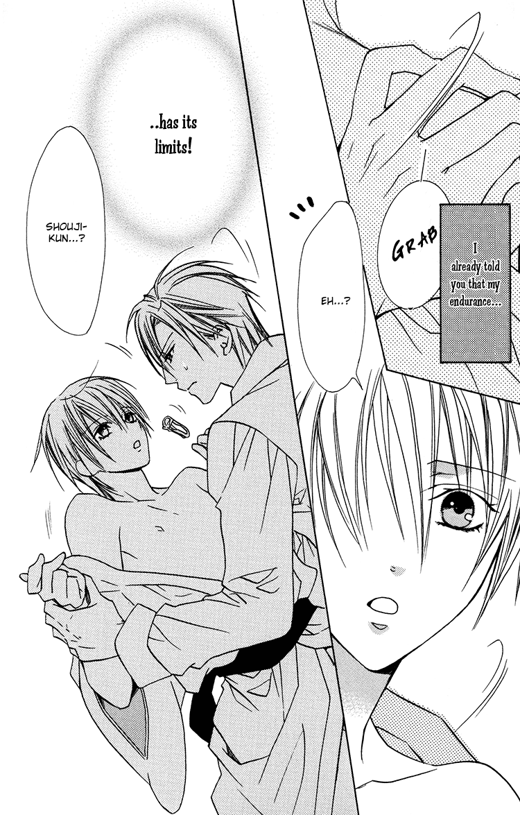 Love Sweat page 12 full