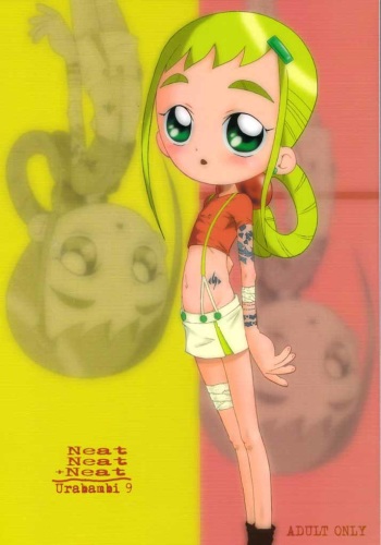 (SC14) [Urakata Honpo (Sink)] Urabambi Vol. 9 - Neat Neat Neat (Ojamajo Doremi) cover