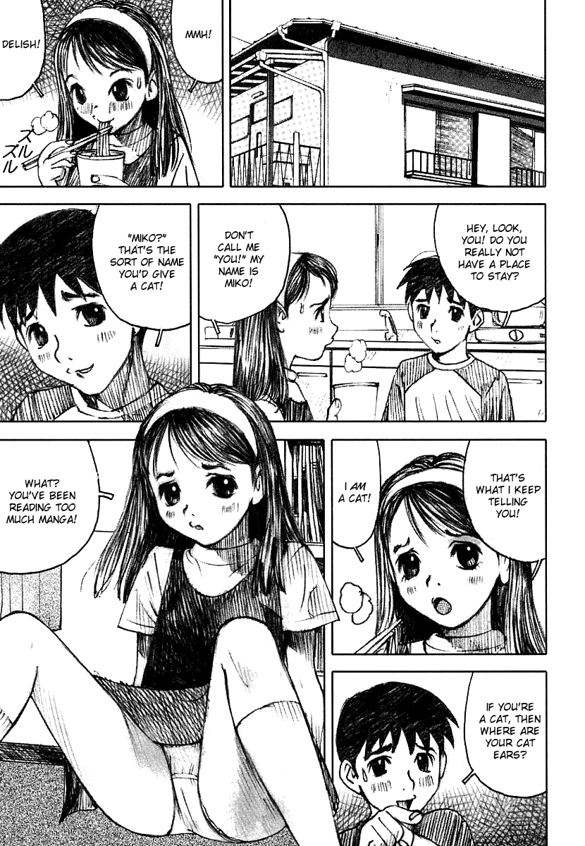 Cat Food page 3 full