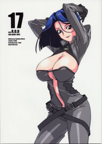 (C61) [studio C-TAKE (Miura Takehiro)] Gunyou Mikan 17 (Read or Die) cover