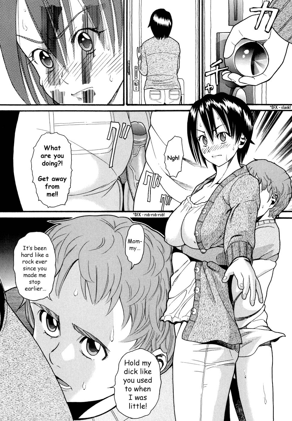 Demodori Mama | Mommy Who Left And Came Back page 12 full