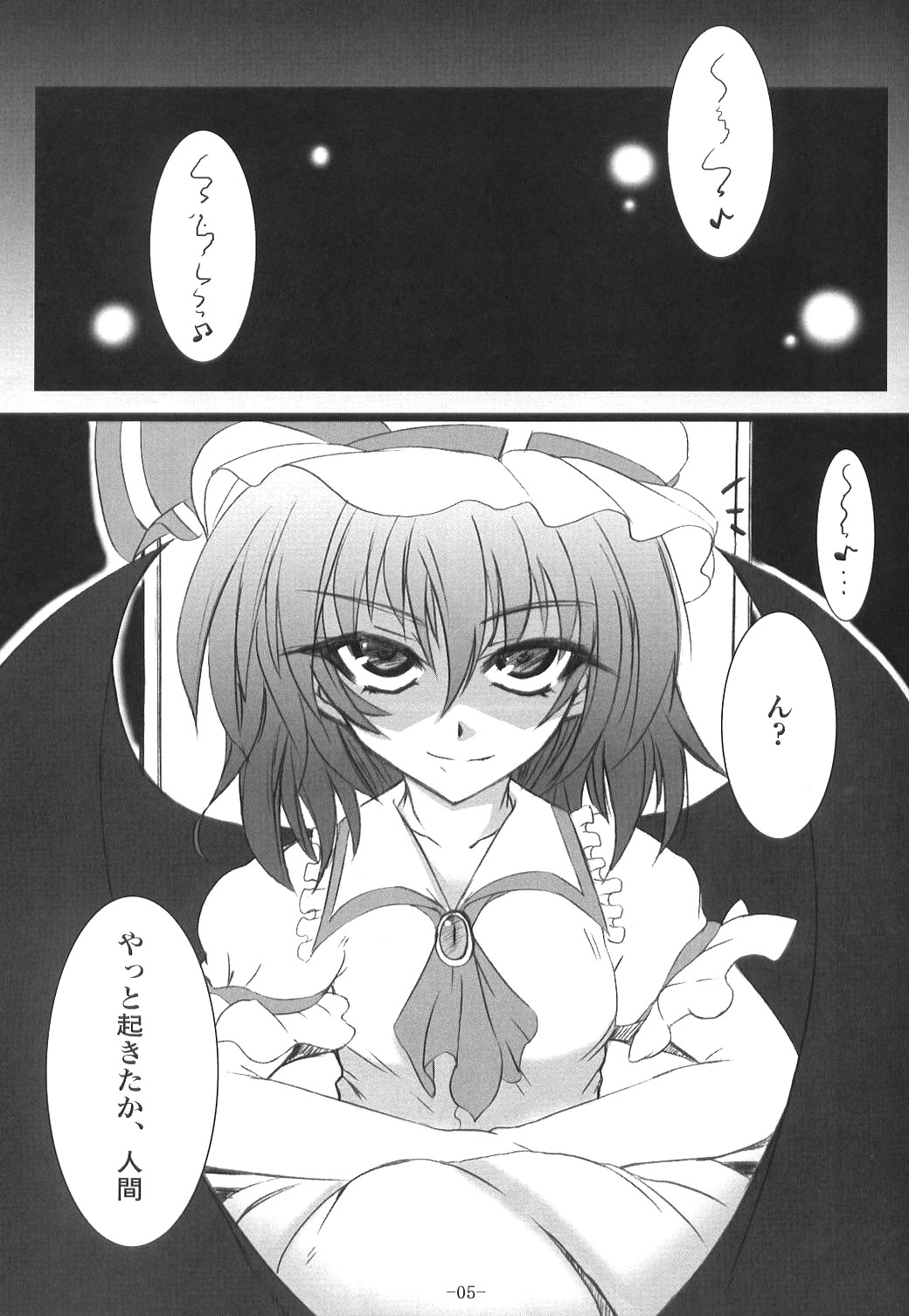 Scarlet Genealogy page 6 full