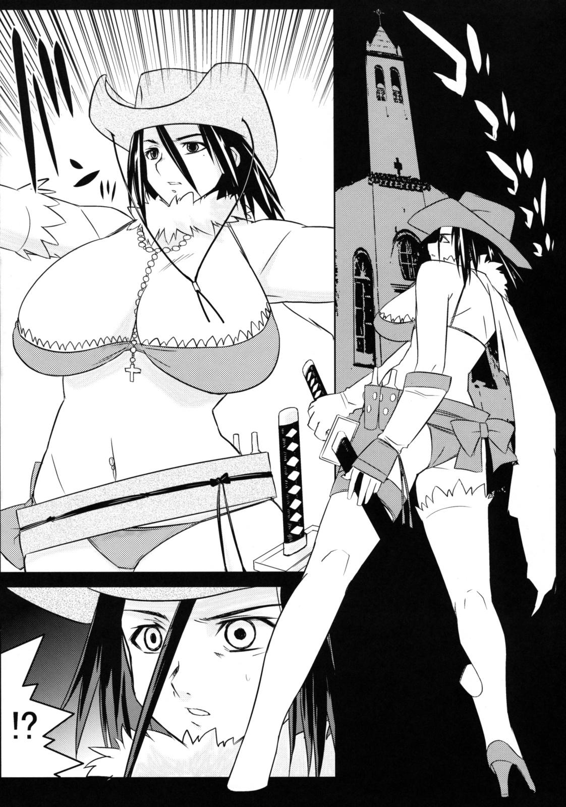 DEAD LOCK page 9 full