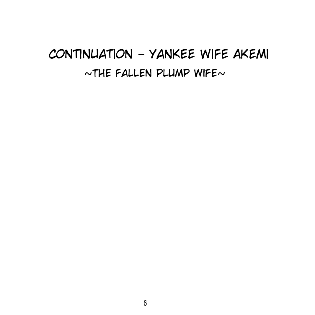 Zoku Yankee Zuma Akemi ~Otosare Muchi Muchi Zuma~ page 6 full