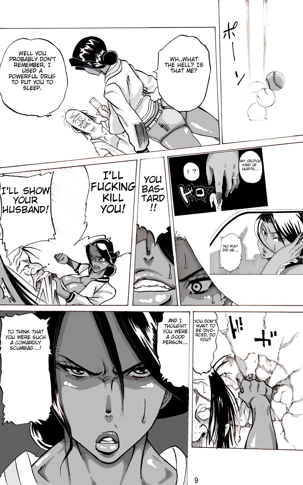 Zoku Yankee Zuma Akemi ~Otosare Muchi Muchi Zuma~ page 9 full