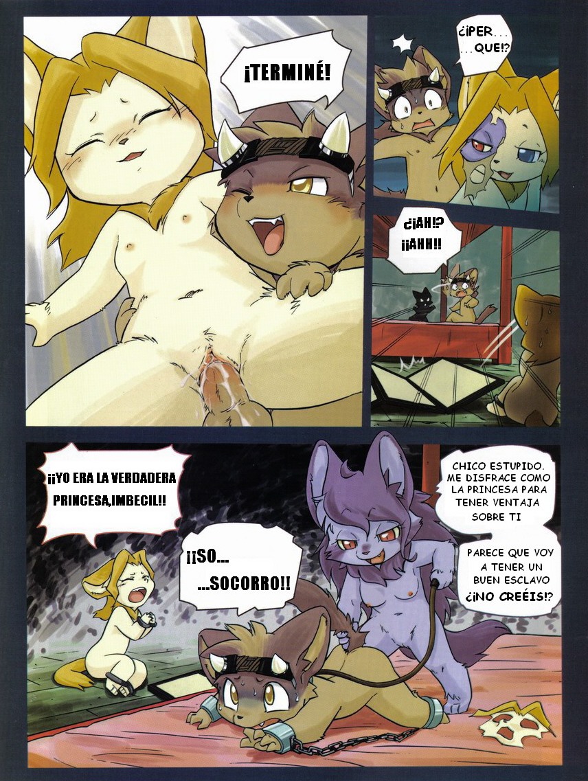 Brave - Spanish page 5 full