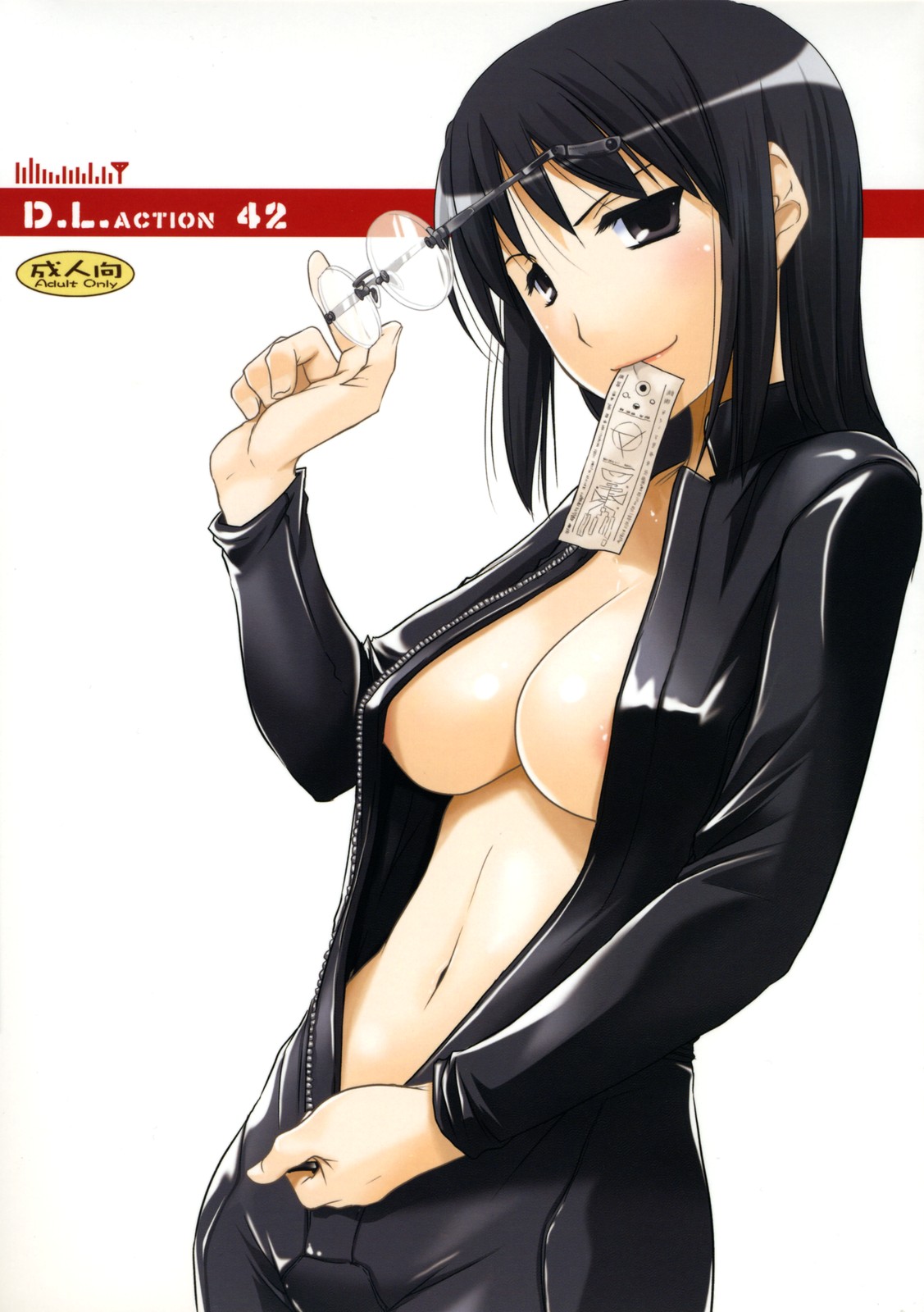 D.L. Action 42 page 1 full