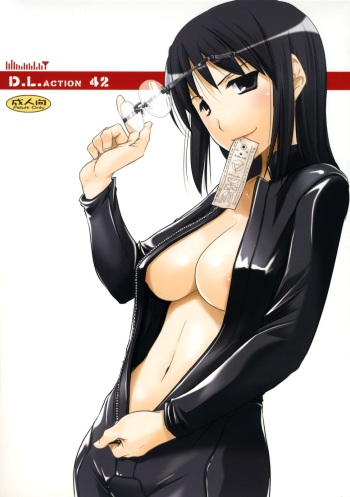 (SC38) [Digital Lover (Nakajima Yuka)] D.L. Action 42 (Dennou Coil) cover