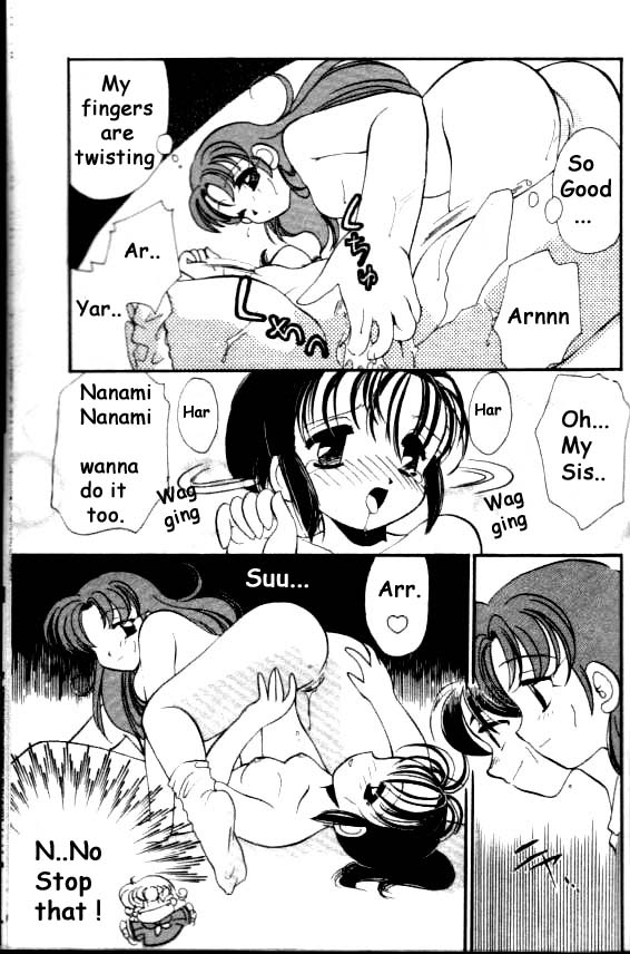 Kare to Watashi no Renaihou | And My Way of Love Ch. 2 page 11 full