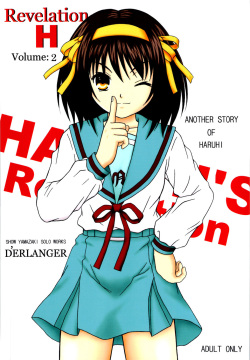 Revelation H Volume: 2