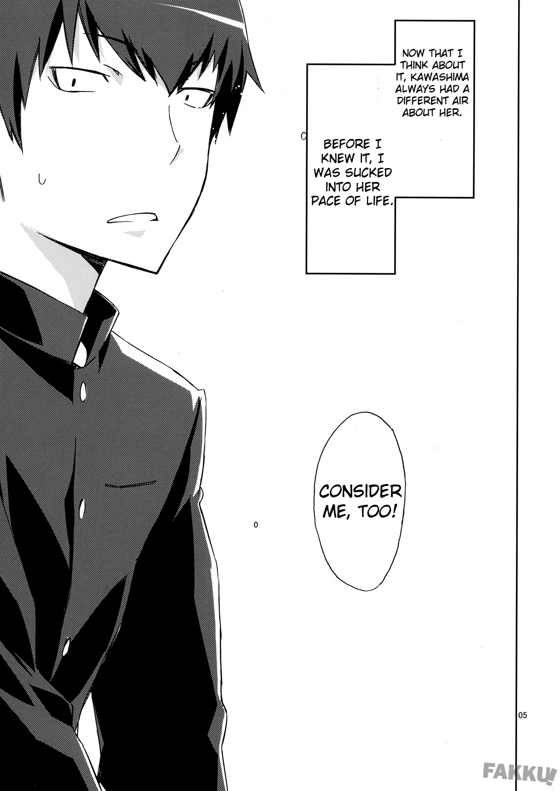 Ami-chan no Eroihon! page 4 full
