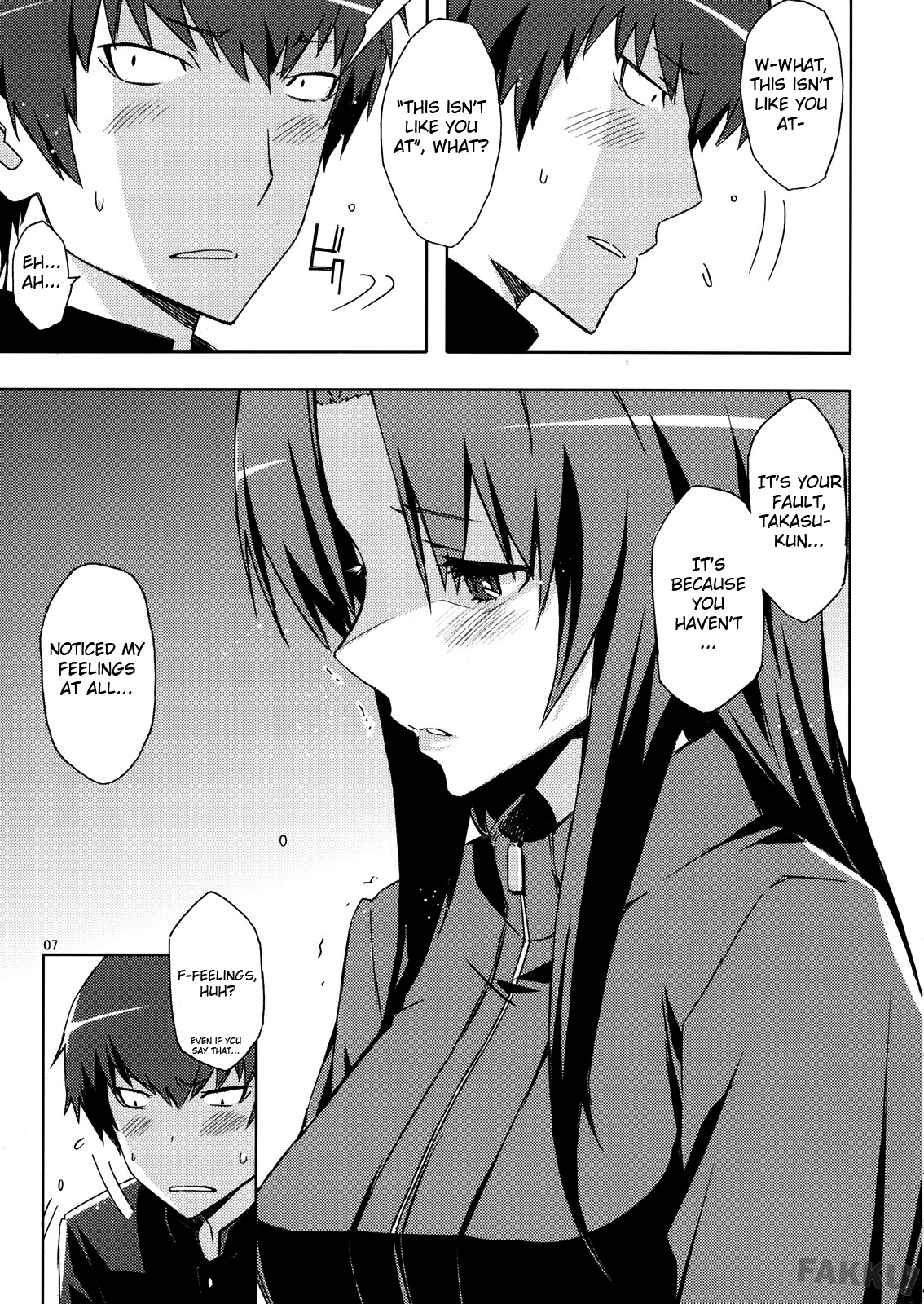 Ami-chan no Eroihon! page 6 full