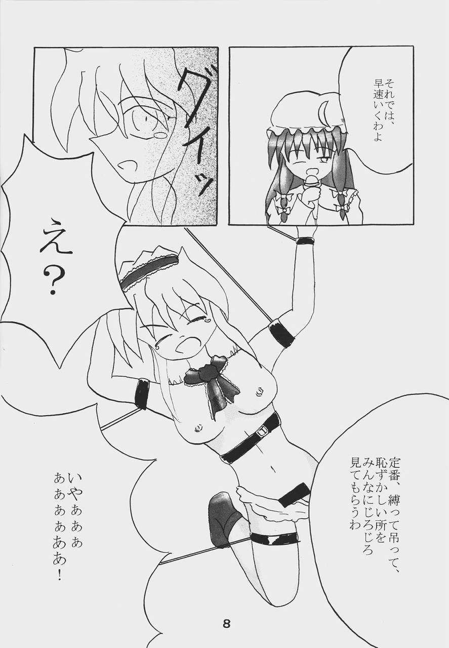 Alice Necho Cartoons page 10 full