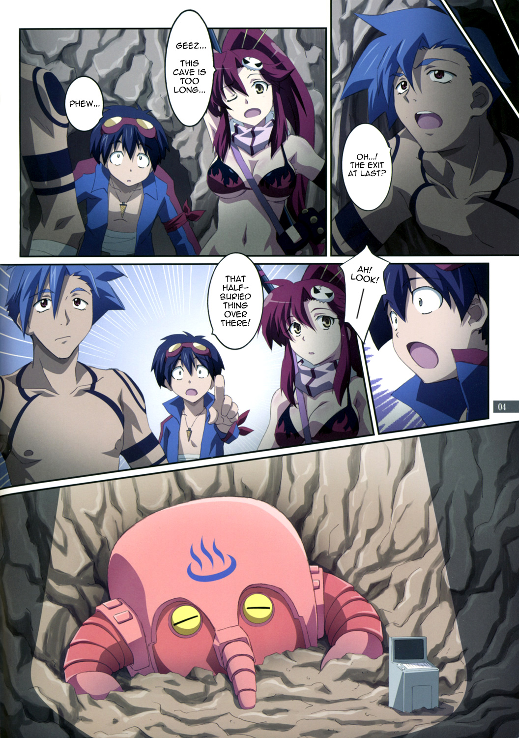Kibun wa Yoko-so page 4 full