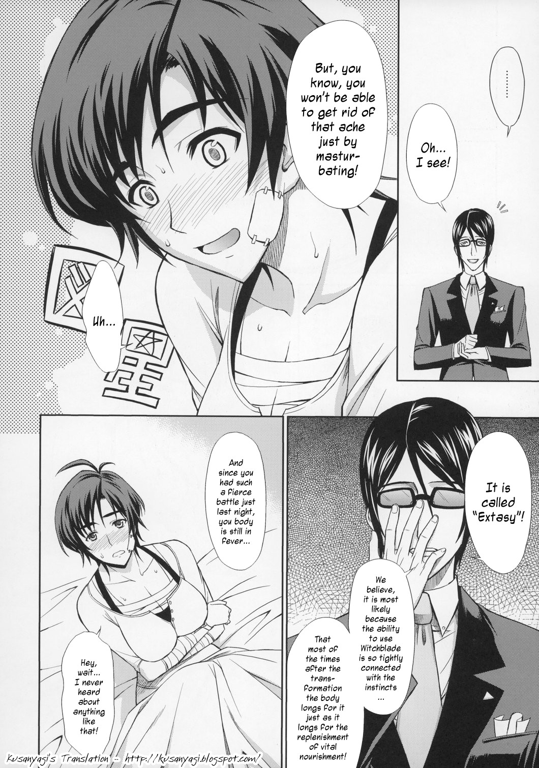Trip Dancer page 4 full