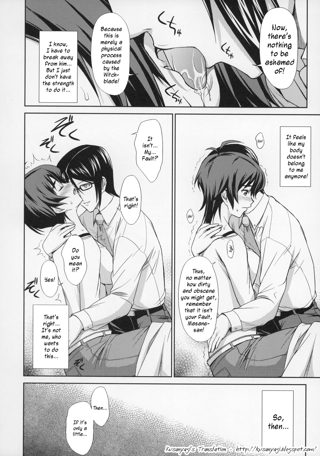 Trip Dancer page 6 full