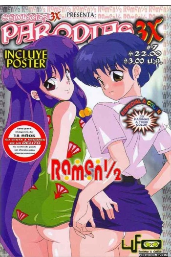 [Sedducion 3X] Parodias 3X Ramen 1/2 (Ranma 1/2) [Spanish] cover