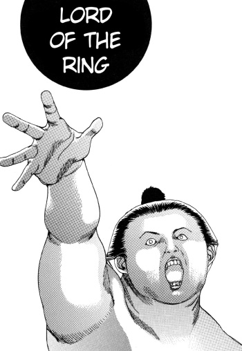 Shintaro Kago - Lord of the Ring [ENG] cover