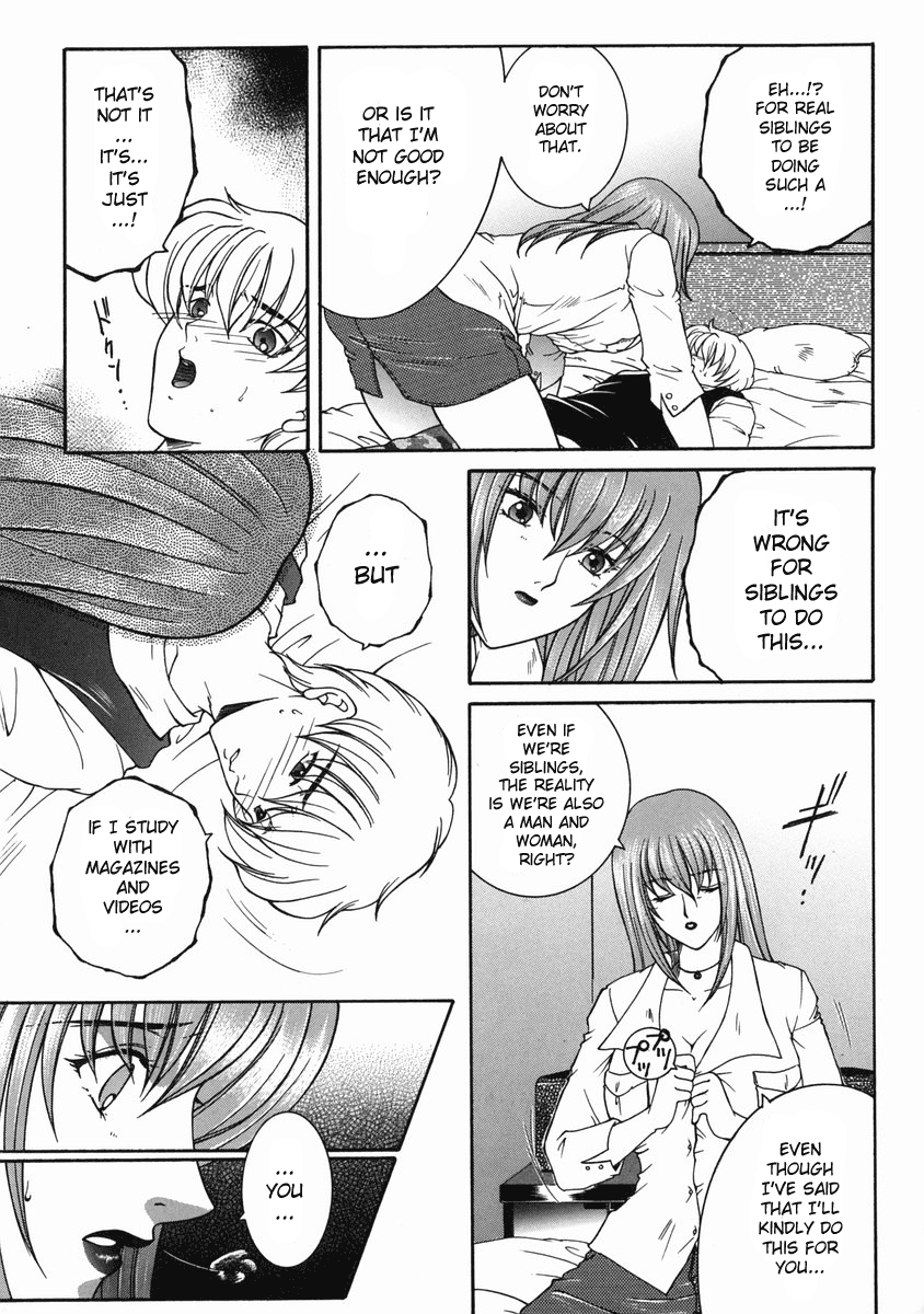 Kinjou Tenka Ch. 5-6 page 11 full