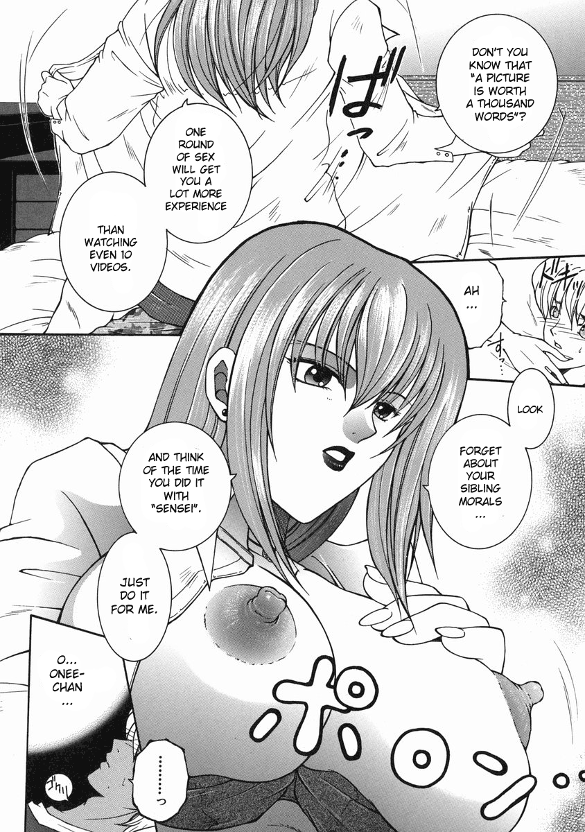 Kinjou Tenka Ch. 5-6 page 12 full