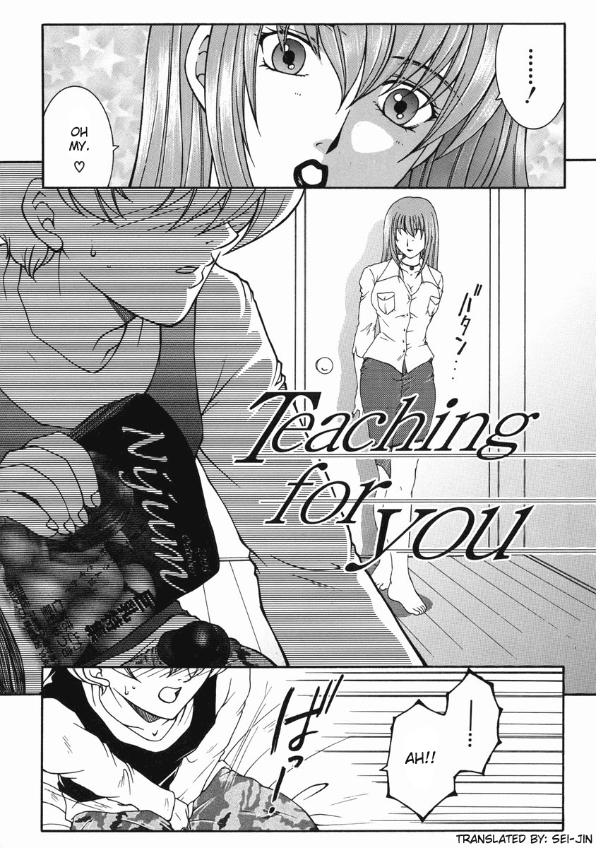 Kinjou Tenka Ch. 5-6 page 6 full