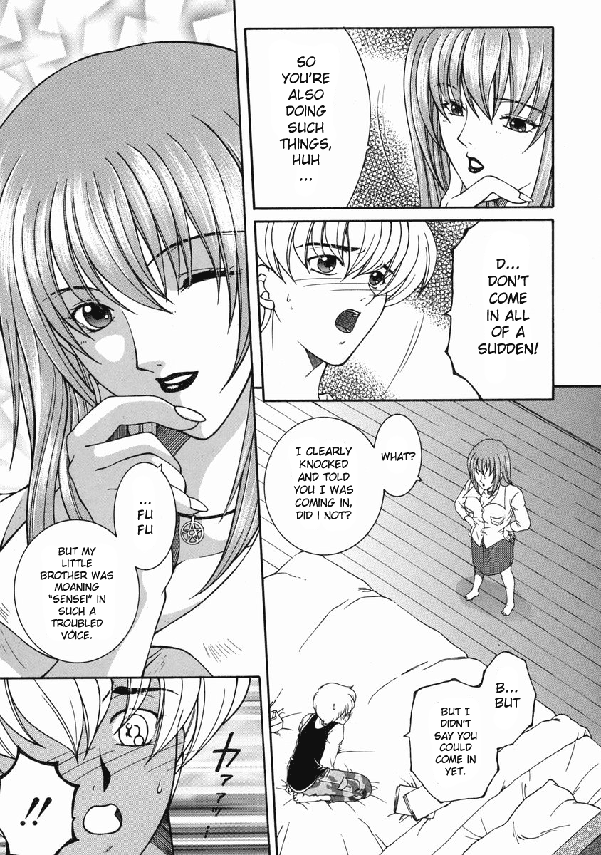 Kinjou Tenka Ch. 5-6 page 7 full