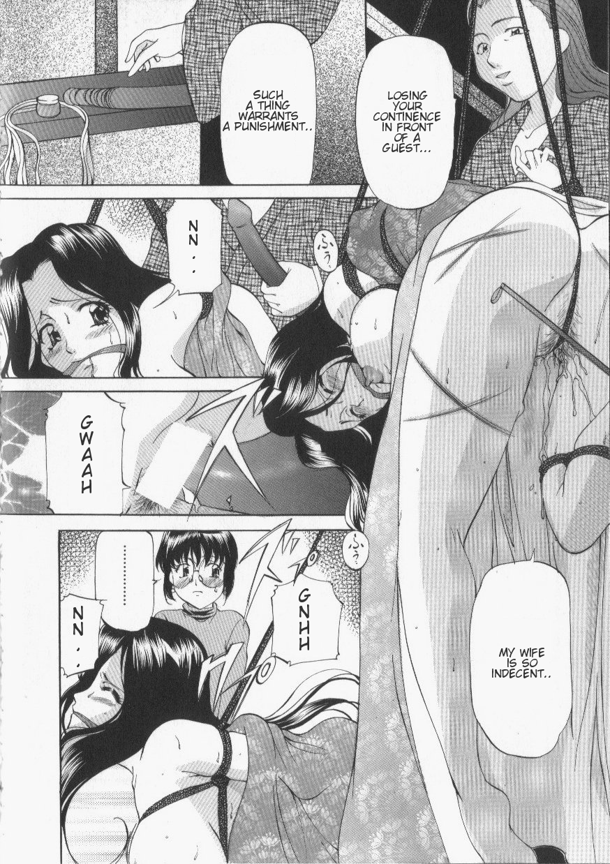Onihime - Shibari page 4 full