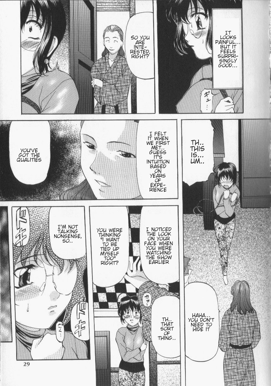 Onihime - Shibari page 7 full