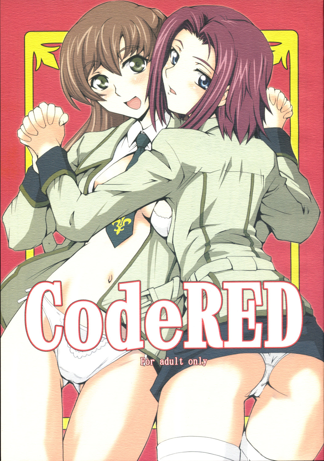 CodeRED page 1 full