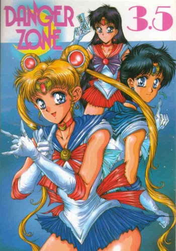 (C42) [TAKOTSUBO CLUB (Gojou Shino)] DANGER ZONE 3.5 (Various) cover