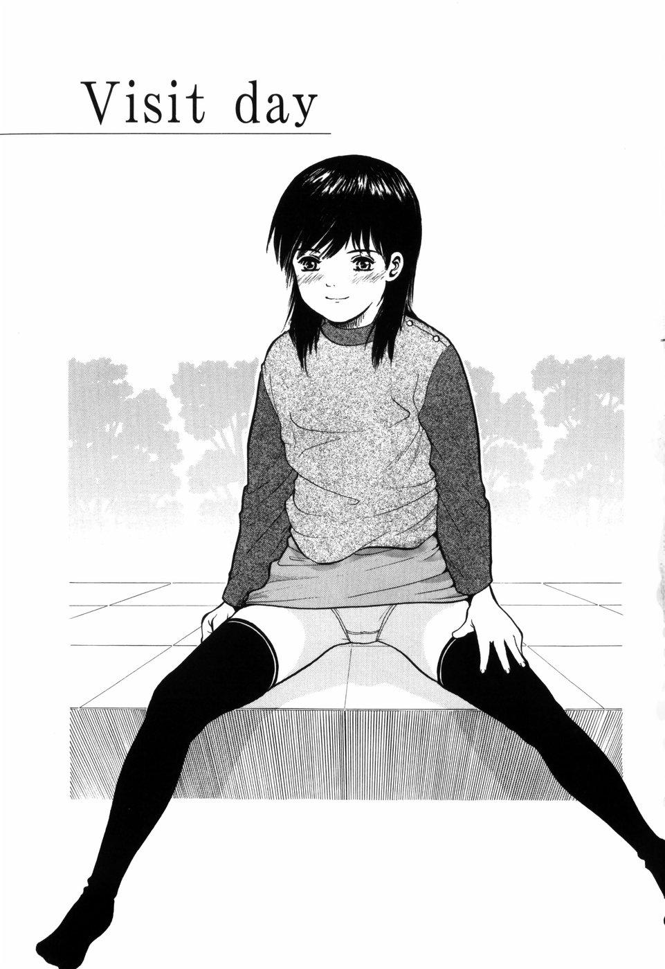 Rojiura page 9 full