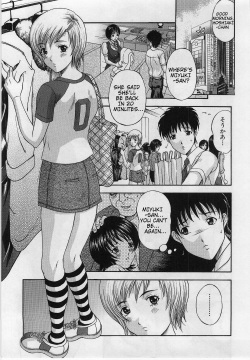 The Box of Desire - Chapter 2