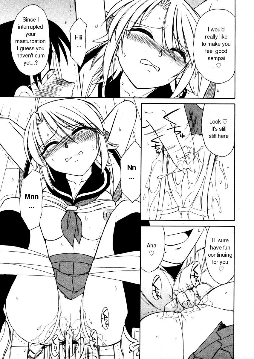 Refraction page 11 full