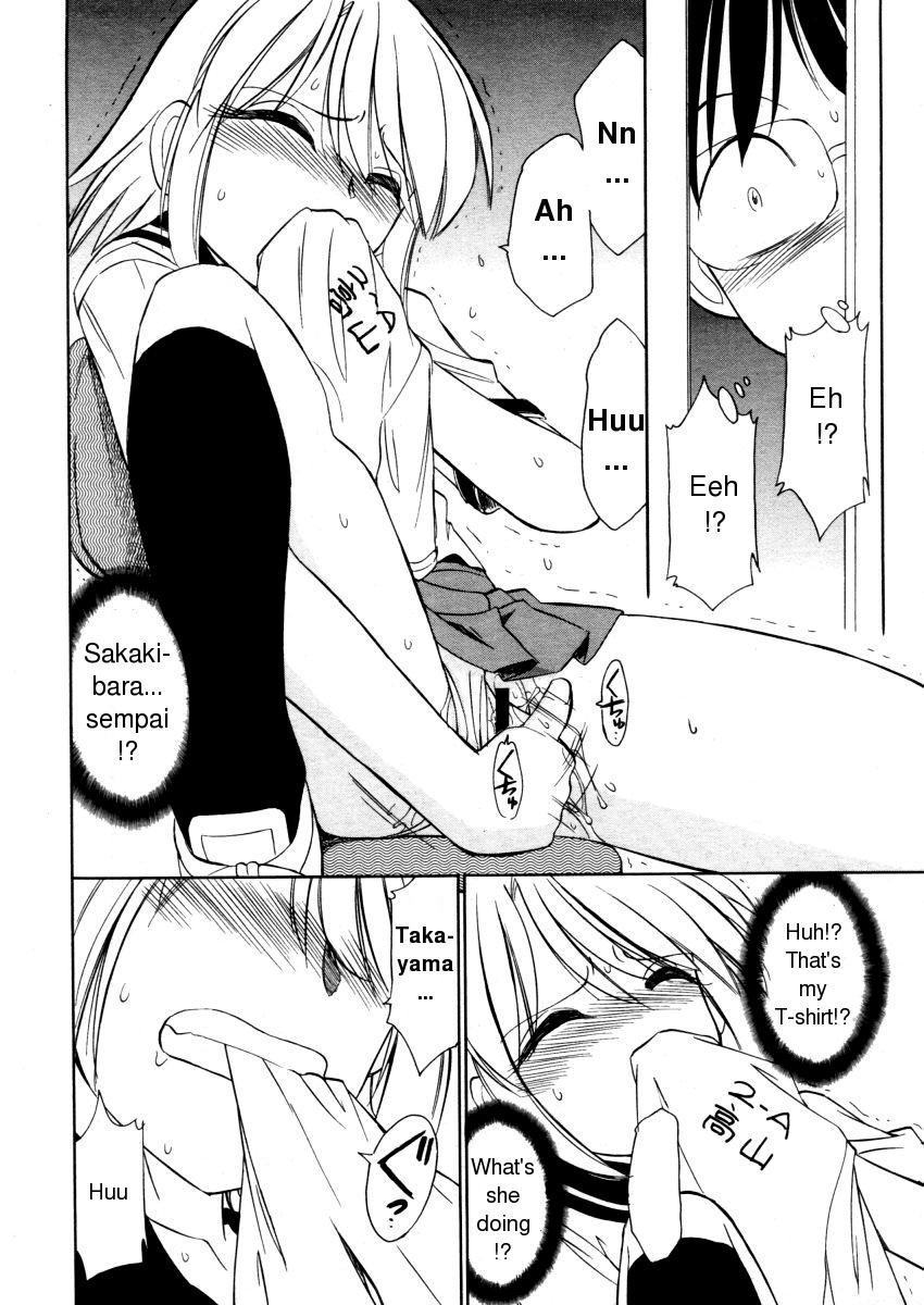 Refraction page 6 full