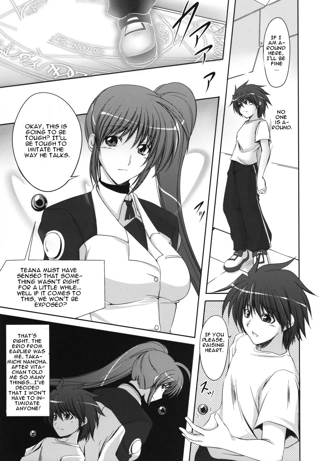 Riot Faker page 6 full