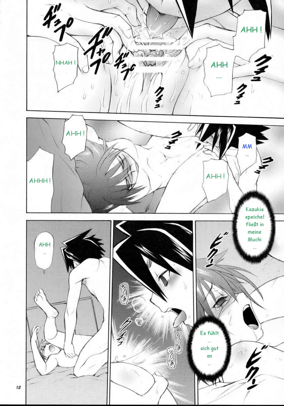Hodohodo Time page 11 full