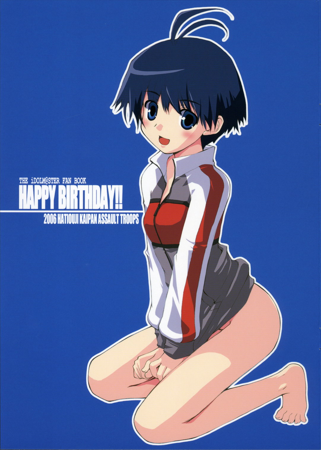 HAPPY BIRTHDAY!! page 1 full
