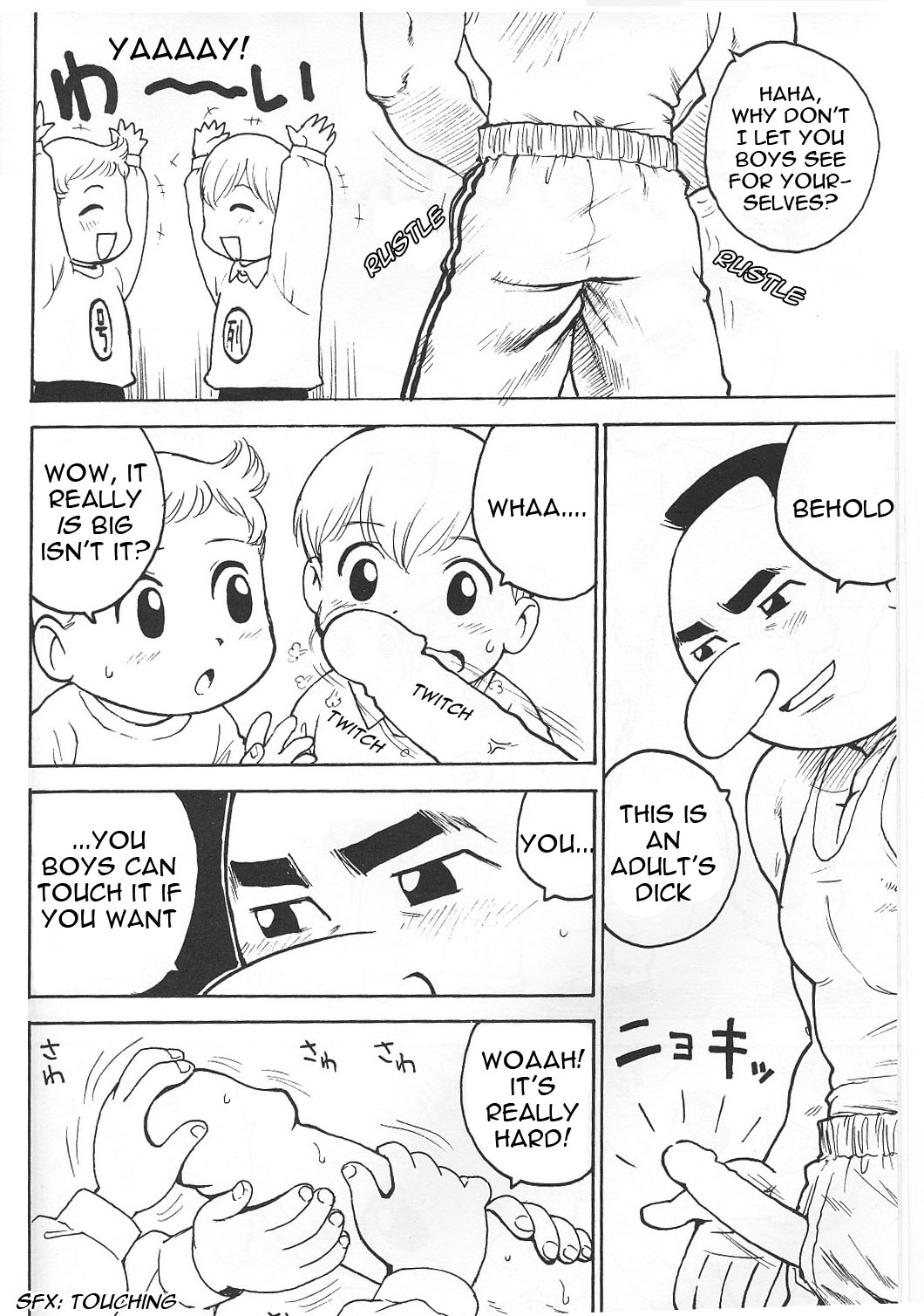 Bokura no Hanadeka Ojisan | The Man with the Big Nose page 2 full