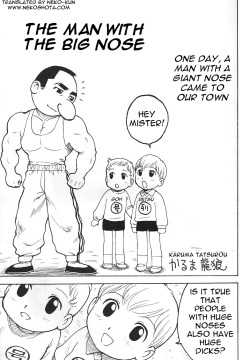 Bokura no Hanadeka Ojisan | The Man with the Big Nose