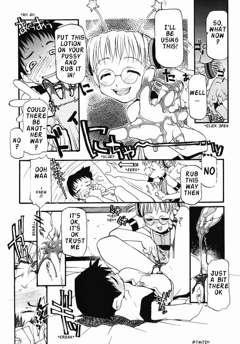 Girl To Love page 12 full