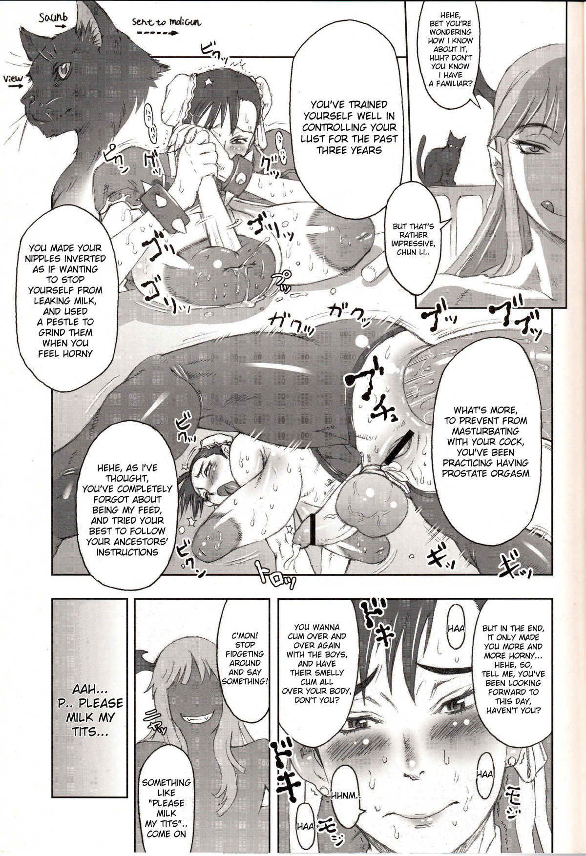 NIPPON Onna HEROINE 2 page 11 full