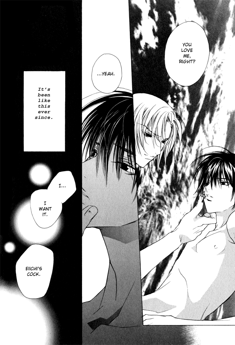 Biroudo_no_tensoku_ page 11 full