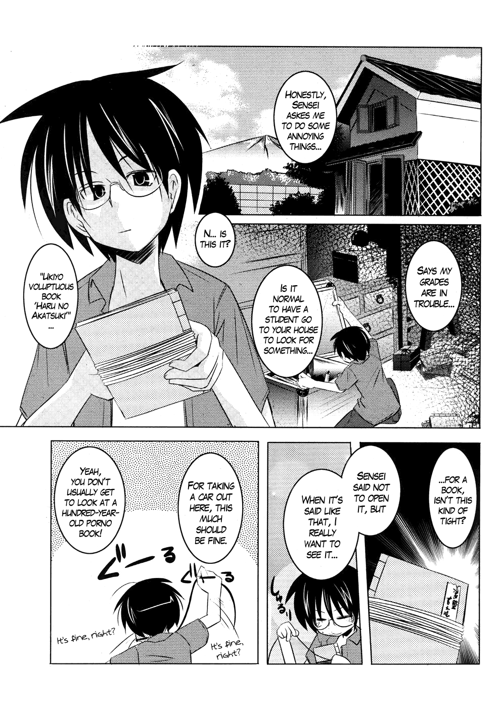 Haru no Yume page 5 full