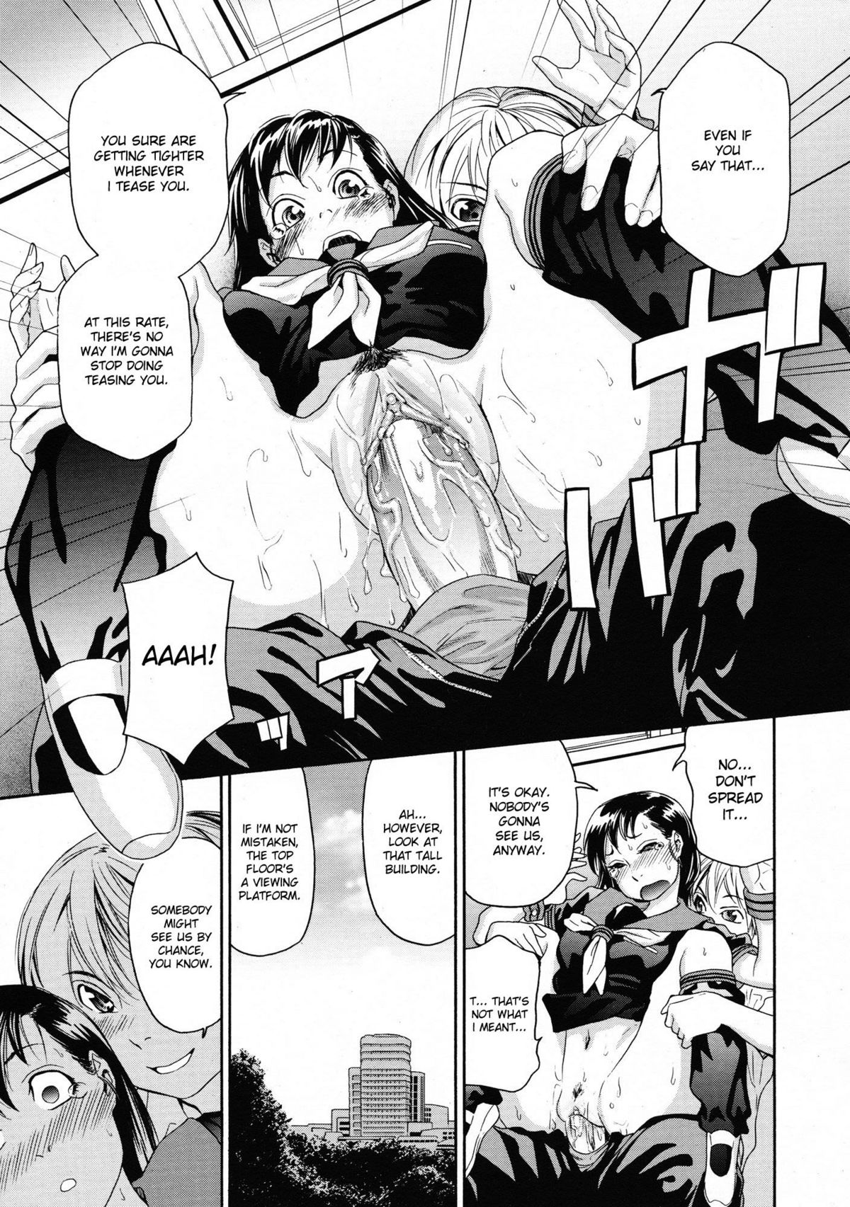 Dokidoki on the roof page 11 full