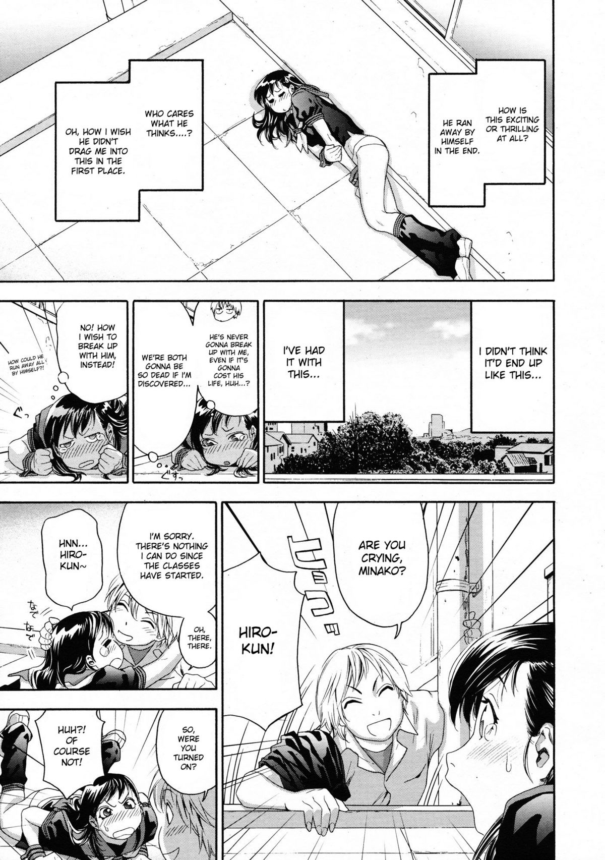 Dokidoki on the roof page 5 full