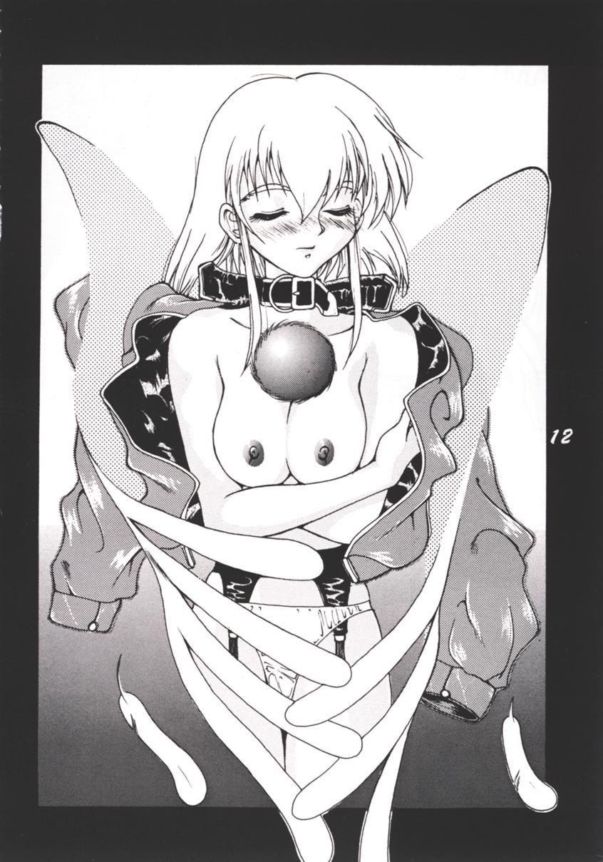 Armitage The III Revised Edition ver.1.02 page 11 full