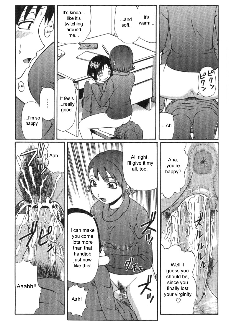 Yearning page 8 full