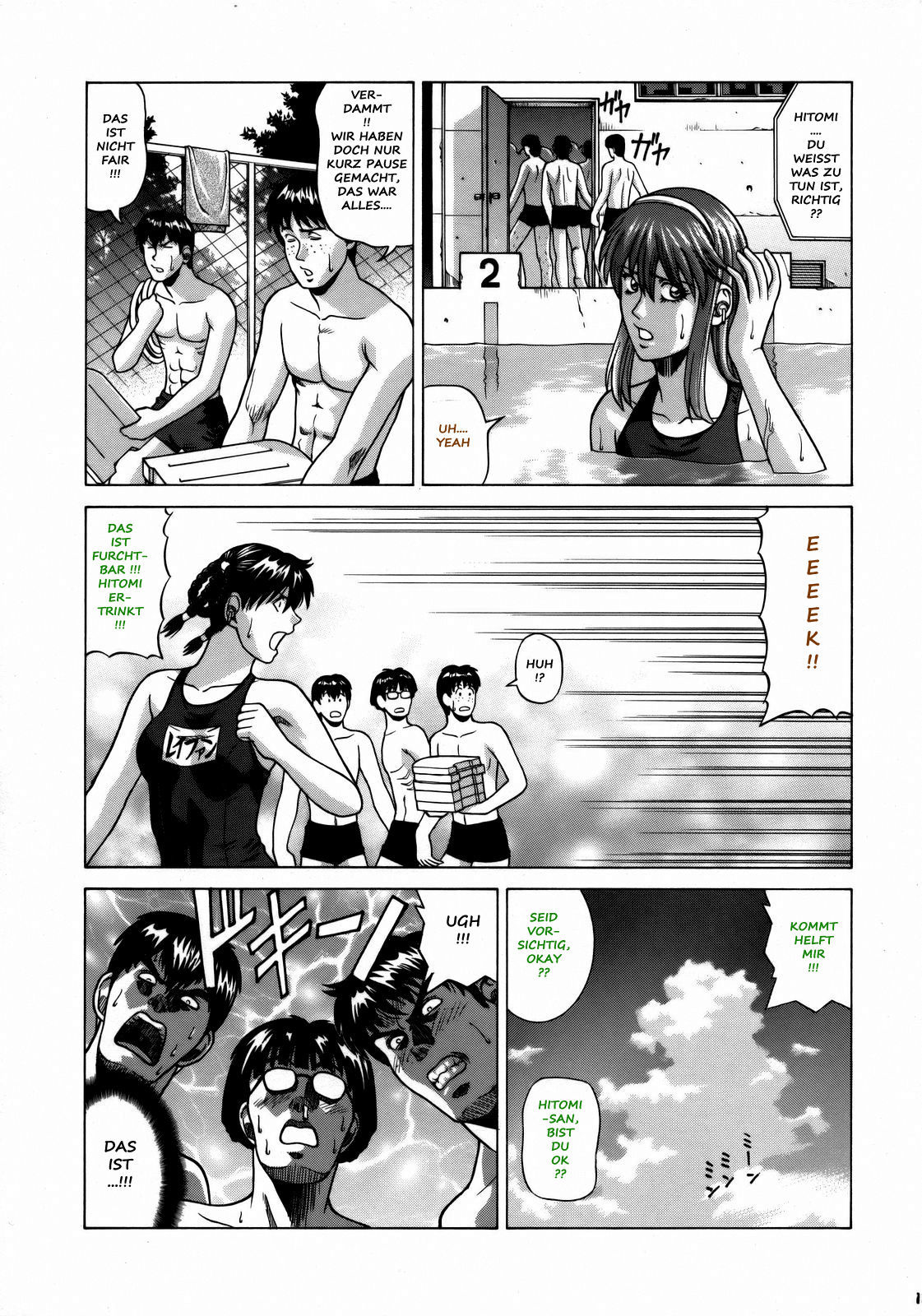 HITOMI High School page 12 full