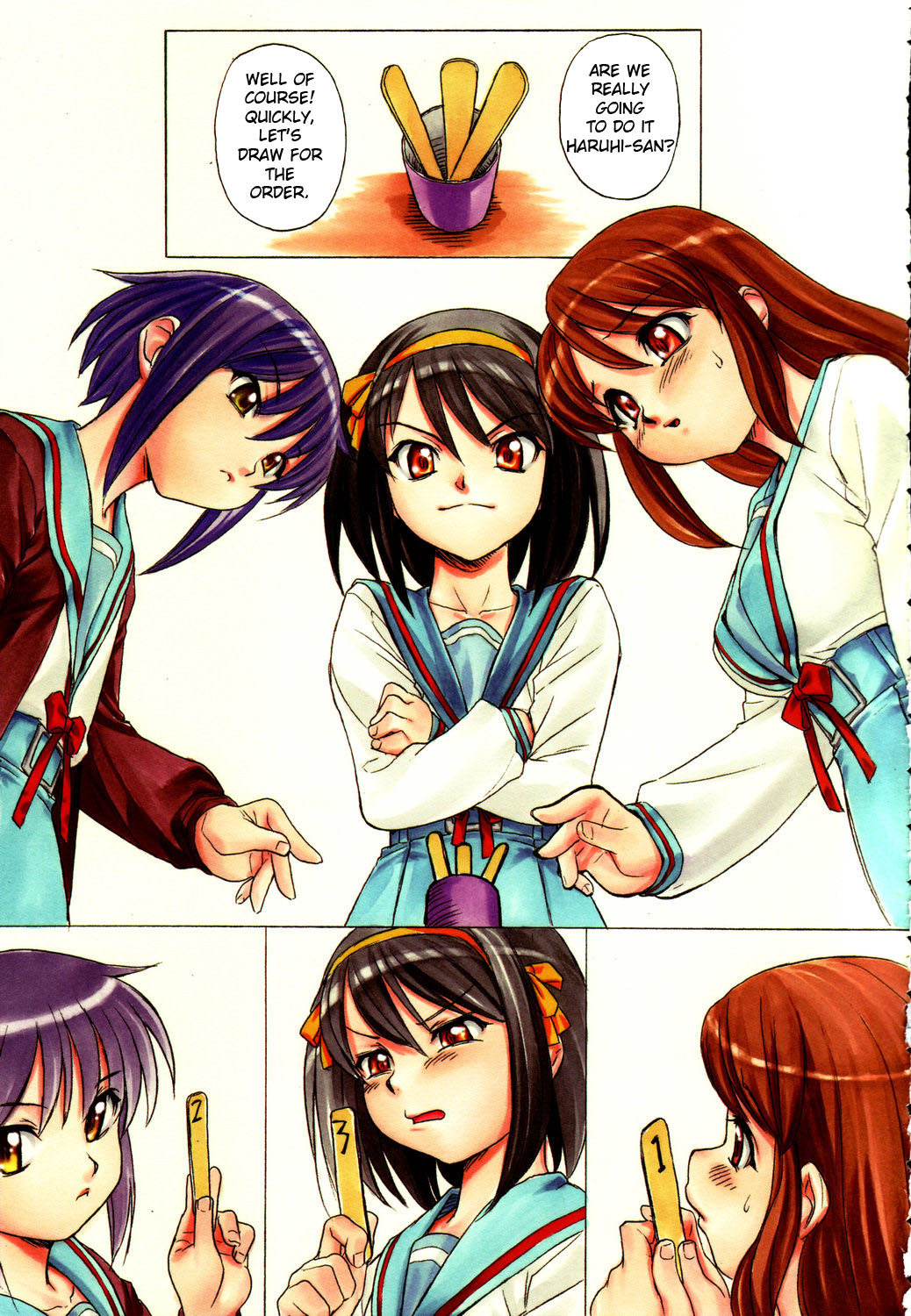 Suzumiya Haruhi no Nisemono | Drawing Lots page 2 full