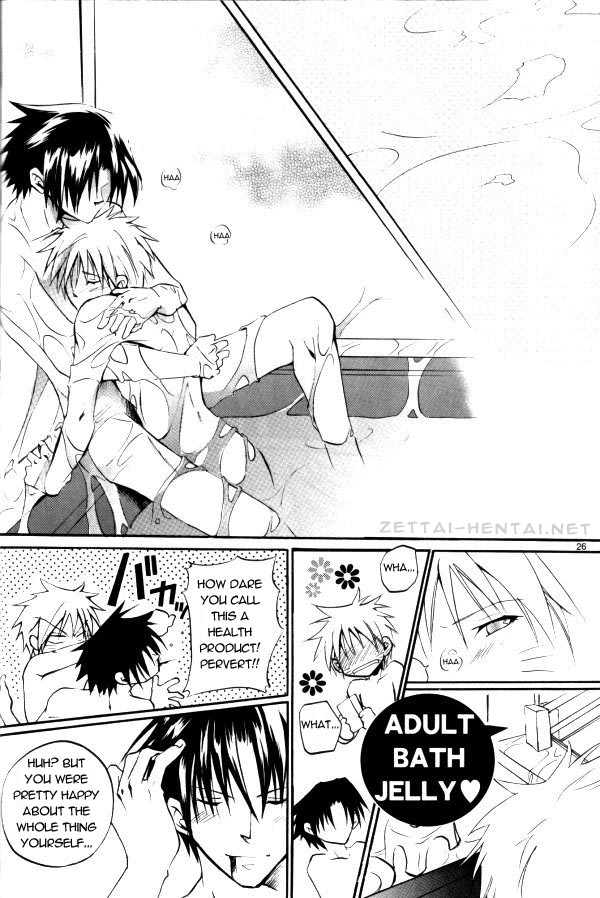 Kitune de Gohan page 12 full